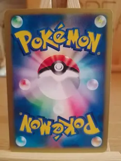 Japanese Pryce's Lapras 041/141 VS Series Pokemon Card TCG 'scratch on back' - Image 2