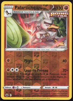 Carte Pokemon Palarticho de Galar 079/198 Reverse Regne de Glace Francais - Image 1