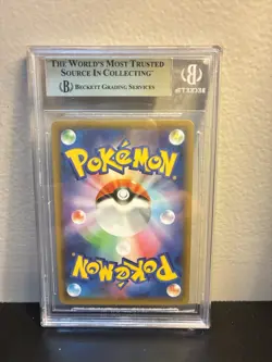 Imposter Professor Oak 2021 Pokemon JPN Promo 25th Anniversary Edition Pack - Image 2
