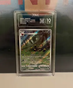 Pokemon TCG Umbreon 0615/15 Gem Pack Volume 2 TAG 10 GEM MINT Chinese R1 - Image 1