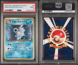 PSA 9 Dark Blastoise Holo Rare #9 1997 Japanese Rocket Pokemon Old Back Mint - Image 3