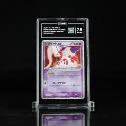 Mr. Mime ex 054/082 Flight of Legends Holo (Japanese) Tag 7.5! Pokemon - Image 1