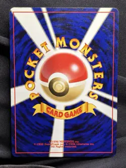 Vintage Pokemon TCG Holo JUMPLUFF Neo Revelation #189 Japanese NM LP SWIRL - Image 2