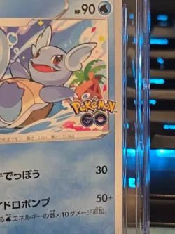 💎🔥 Wartortle 016/071 Pokemon GO Stamped Certified Original Pristine 10 Graded - Image 2