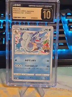 💎🔥 Wartortle 016/071 Pokemon GO Stamped Certified Original Pristine 10 Graded - Image 5