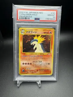 2000 Pokemon Japanese Neo Premium File #157 Typhlosion - Holo PSA 10 GEM MINT - Image 1