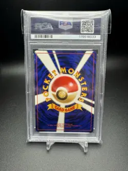 2000 Pokemon Japanese Neo Premium File #157 Typhlosion - Holo PSA 10 GEM MINT - Image 2