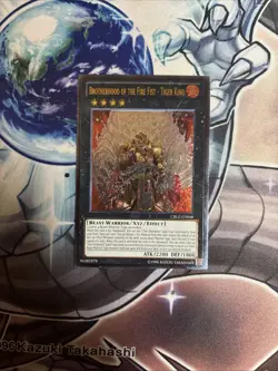 (AY) Brotherhood of the Fire Fist Tiger King Ultimate CBLZ-EN048 Unlimited VLP - Image 1