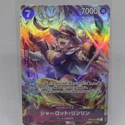 ONE PIECE Charlotte Linlin (Alt Art) EB03-034 R Heroines Edition Japan Purple JP - Image 1