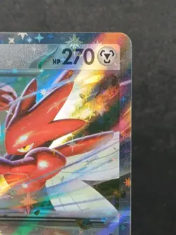 Scizor ex RR 044/071 SV5M Cyber Judge Pokemon Card hologram Japanese #3 - Image 3