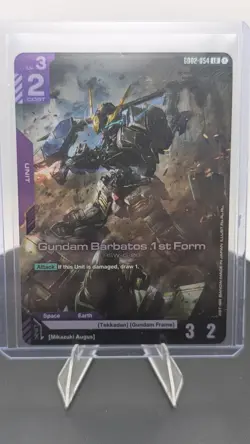 GUNDAM CARD GAME GD02 DUAL IMPACT GUNDAM BARBATOS 1ST FORM LR #054 HOLO - Image 1