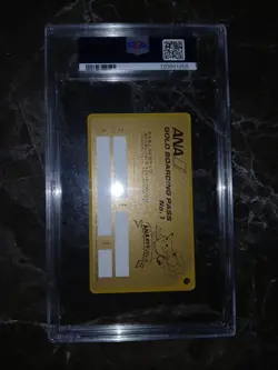 1998 ANA POKEMON JET GOLD BOARDING PASS PSA 9 FLYING PIKACHU POCKET MONSTERS PM - Image 3