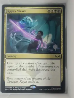 MTG Planeswalker x9 Kaya cards all rare or better 5 planswalker lot - Image 2