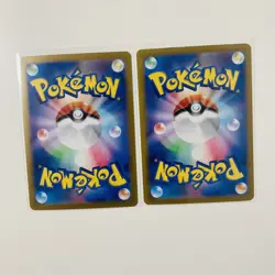 Meowth Wooper Set 192-193/SV-P SV Start Deck Promo Pokemon Card Japanese - Image 2