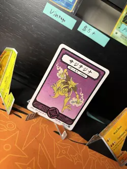 Alakazam EVO Line Art Yeuh Pokai Gaku Custom Pokemon Card Collection - Image 3