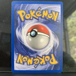 Weepinbell 48/64 Jungle 1st Edition Uncommon Pokemon Card WOTC Kagemaru Himeno - Image 3
