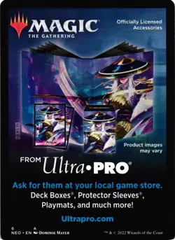 MTG TCG - Keimi Token 13 Kamigawa: Neon Dynasty - NM Free Shipping $5+ - Image 2