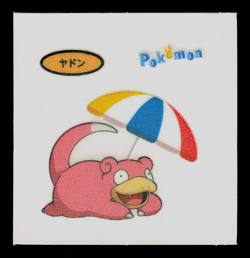 LP - Pokemon Slowpoke Summer Daiichi Pan Deco-Chara Japanese Sticker - Image 1
