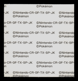 LP - Pokemon Slowpoke Summer Daiichi Pan Deco-Chara Japanese Sticker - Image 2