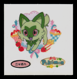 NM - Pokemon Sprigatito Food/Eating Daiichi Pan Deco-Chara Japanese Sticker - Image 1