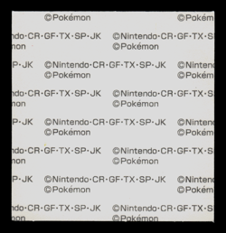 NM - Pokemon Sprigatito Food/Eating Daiichi Pan Deco-Chara Japanese Sticker - Image 2