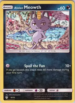 Alolan Meowth 10/12 McDonalds Holo Pokemon Card LP - Image 1