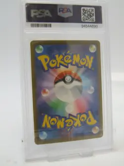 Japanese PSA 8 Hypno 012/032 CLK Classic Collection 2023 Pokemon Card - Image 2