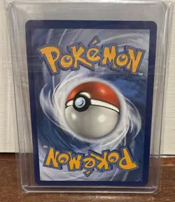 Meowth VMAX SWSH005 SWSH: Sword & Shield Promo Cards Holo - Image 2