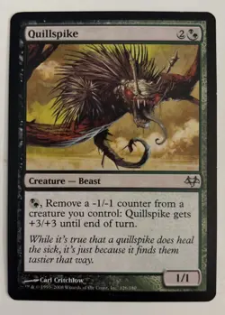 Quillspike - Eventide (EVE) #126/180 MtG Magic - Image 1