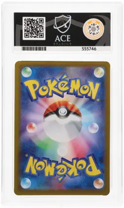 ACE 9 Scizor ex 089/071 2024 Cyber Judge JP Secret Rare Graded ACE Label Pokemon - Image 2
