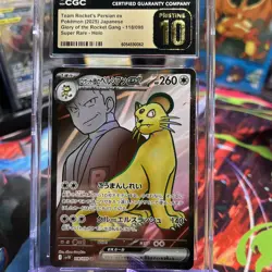 Team Rocket's Persian ex 118/098 CGC Gem Mint 10 - Image 1