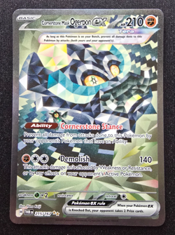 Cornerstone Mask Ogerpon EX - 215/167 - Twilight Masquerade - Pokemon - NM - Image 1