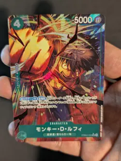 Monkey D. Luffy PRB02-005 SR ONE PIECE Card The Best 2 - ONE PIECE Japanese - Image 1