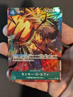 Monkey D. Luffy PRB02-005 SR ONE PIECE Card The Best 2 - ONE PIECE Japanese - Image 3