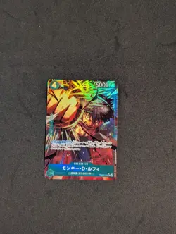 Monkey D. Luffy PRB02-005 SR ONE PIECE Card The Best 2 - ONE PIECE Japanese - Image 4