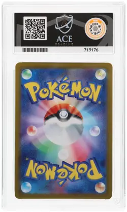 ACE 9 Ting-Lu ex 088/071 2023 Clay Burst Secret Rare JP Graded Pokemon Card TCG - Image 2