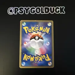 US SHIPPING Darkrai DP4 Moonlit Pursuit 1st Edition Holo Japanese Pokemon Card - Image 2