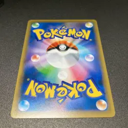 Pokemon Card Game Snorlax 038/053 sH Family Deck PROMO Very good Japan JP - Image 2
