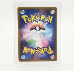 Absol XY-P Japanese Pokemon Card Promo Black Star 2016 NM-Mint - Image 2