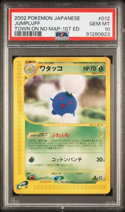 PSA 10 Pokemon 2002 Japanese Town on No Map 1st Edition Jumpluff Rare #012 - Image 1