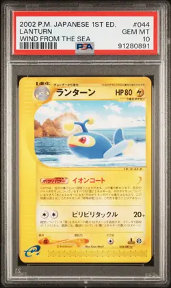 PSA 10 Pokemon 2002 Japanese Wind From The Sea 1st Edition Lanturn Rare #044 - Image 1
