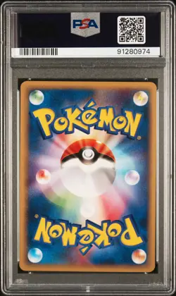 PSA 10 Pokemon 2002 Japanese Split Earth 1st Edition Sandslash #050 - Image 2