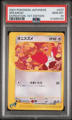 PSA 10 Pokemon 2001 Japanese Expedition 1st Edition Spearow #027 - Image 1