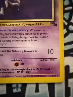 Haunter 21/62 - Pokemon Fossil - Unlimited HP - Image 4