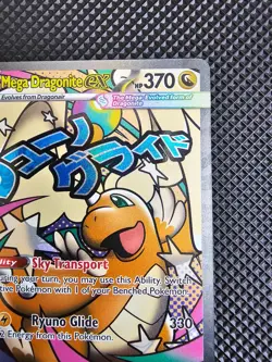 Pokemon MEGA DRAGONITE EX 271/217 - Ascended Heroes - ULTRA RARE FULL ART - NM - Image 3