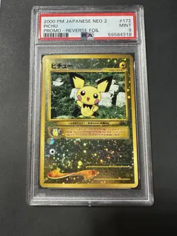 2000 POKEMON JAPANESE NEO 2 PROMO REVERSE FOIL #172 PICHU PSA 9 - Image 1