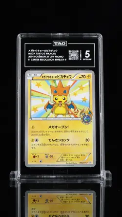 TAG 5 Mega Tokyo's Pikachu 098/XY-P Pokemon Center Promo Japanese - Image 1