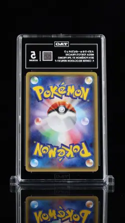 TAG 5 Mega Tokyo's Pikachu 098/XY-P Pokemon Center Promo Japanese - Image 2