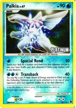 Pokemon Palkia Stamped Diamond & Pearl Great Encounters 26/106 Reverse Holo - Image 1