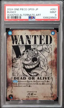 One Piece TCG Buggy OP09-051 Special Rare [PSA 9 - MINT] Japanese | JP 2024 - Image 1